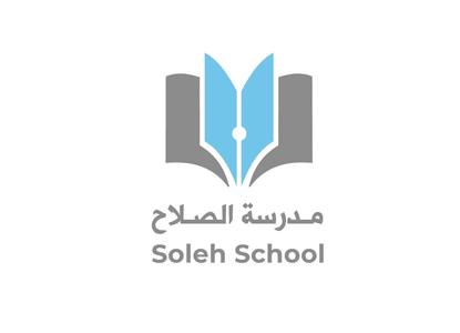 Soleh School